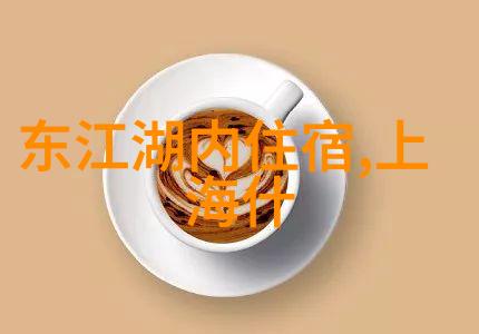 智能旅行助手如何利用百度旅游优化您的出行计划