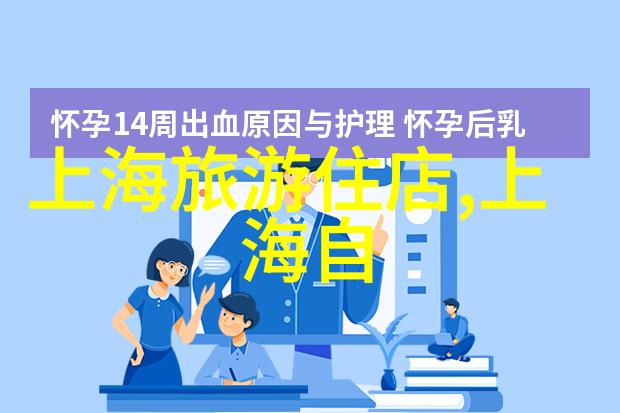 春节团圆剪彩头发的习俗探究