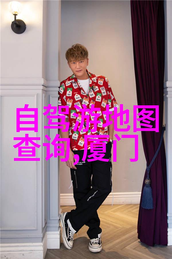 探秘埃及金字塔古代奇迹的奥秘