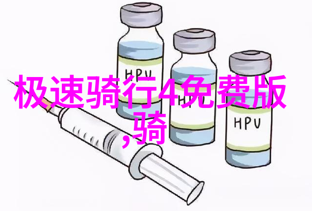 黄山风景笑傲江南的翠绿大王