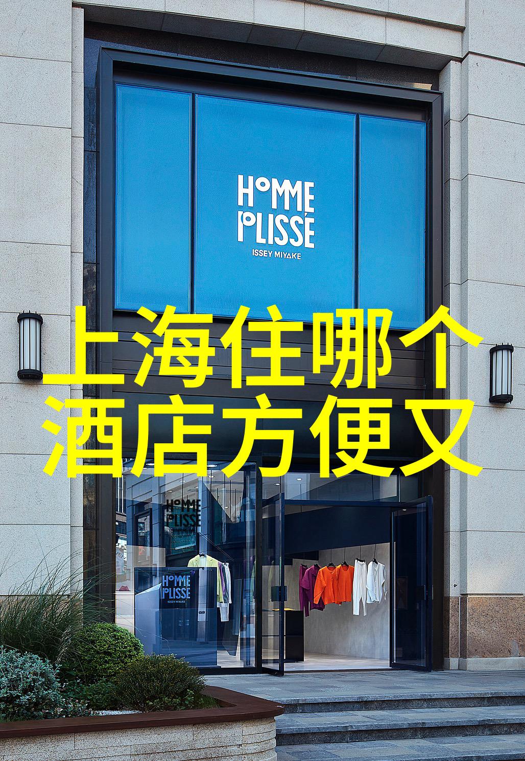 欧洲古典之旅探索罗马的永恒遗迹与威尼斯的迷人水城