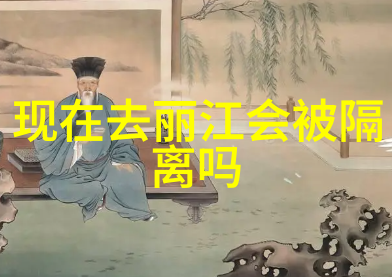 山东自由行探秘青岛济南与聊城的美好旅程
