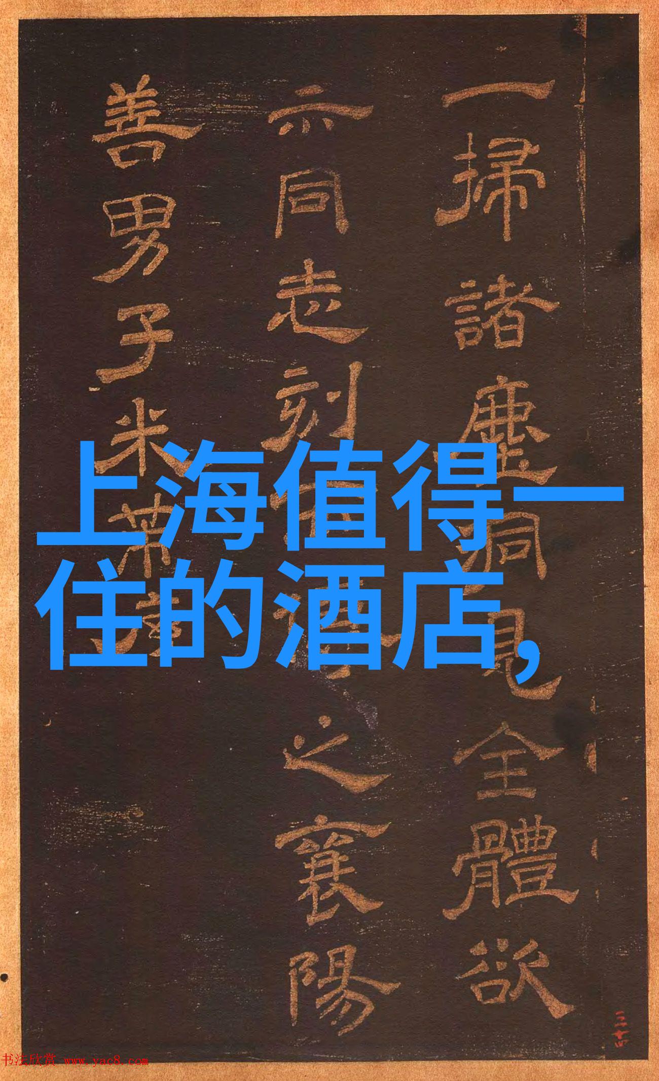 远方的脚步新手长途骑行的必备准备