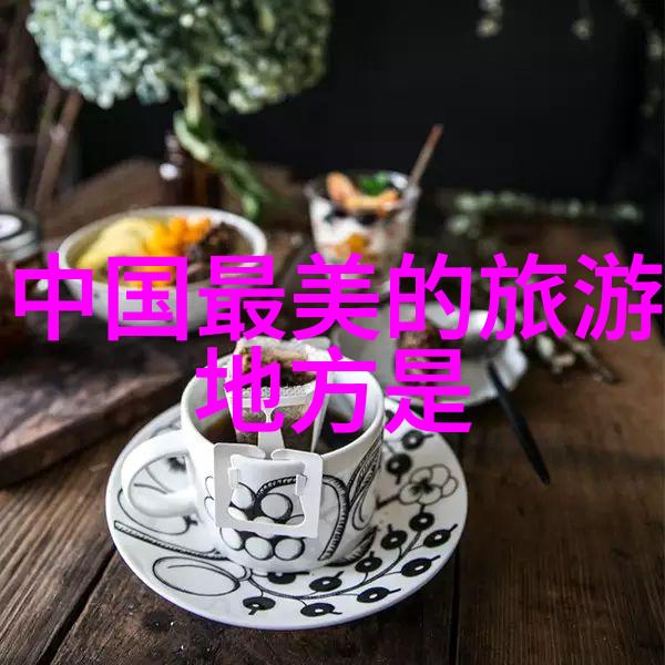 重庆旅游必游景点全攻略揭秘美食自然风光与文化遗产