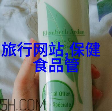 国界漫步远方的足迹寻觅
