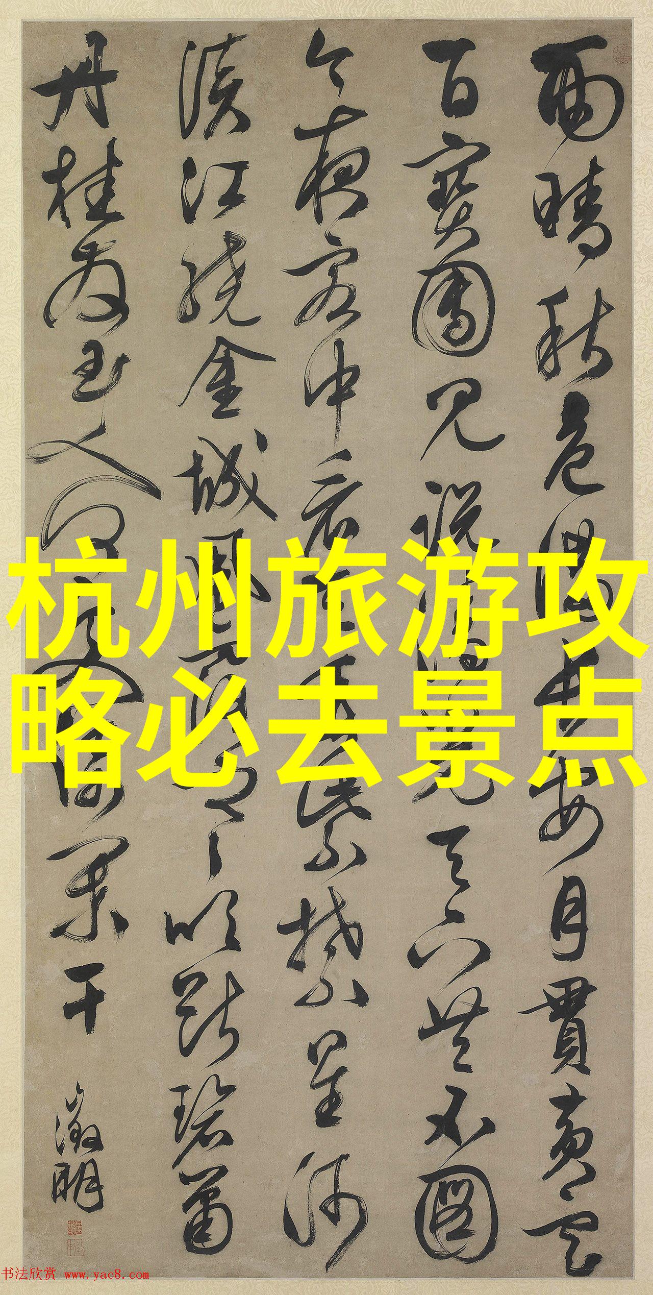 企业活动方案100例帮你轻松搞定每一次团建大事