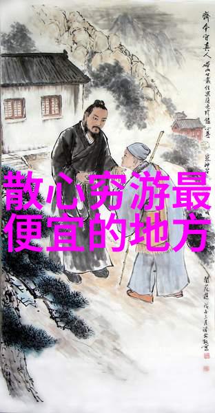 雪心狐-月下孤影探秘雪心狐的神秘世界