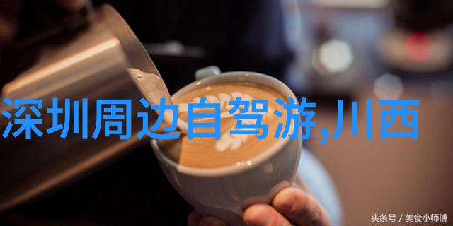 全球风景最美之地揭秘地球上10大奇迹