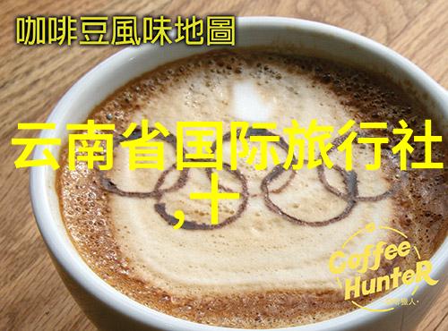 桂林之冠揭秘那些不可错过的景点行程