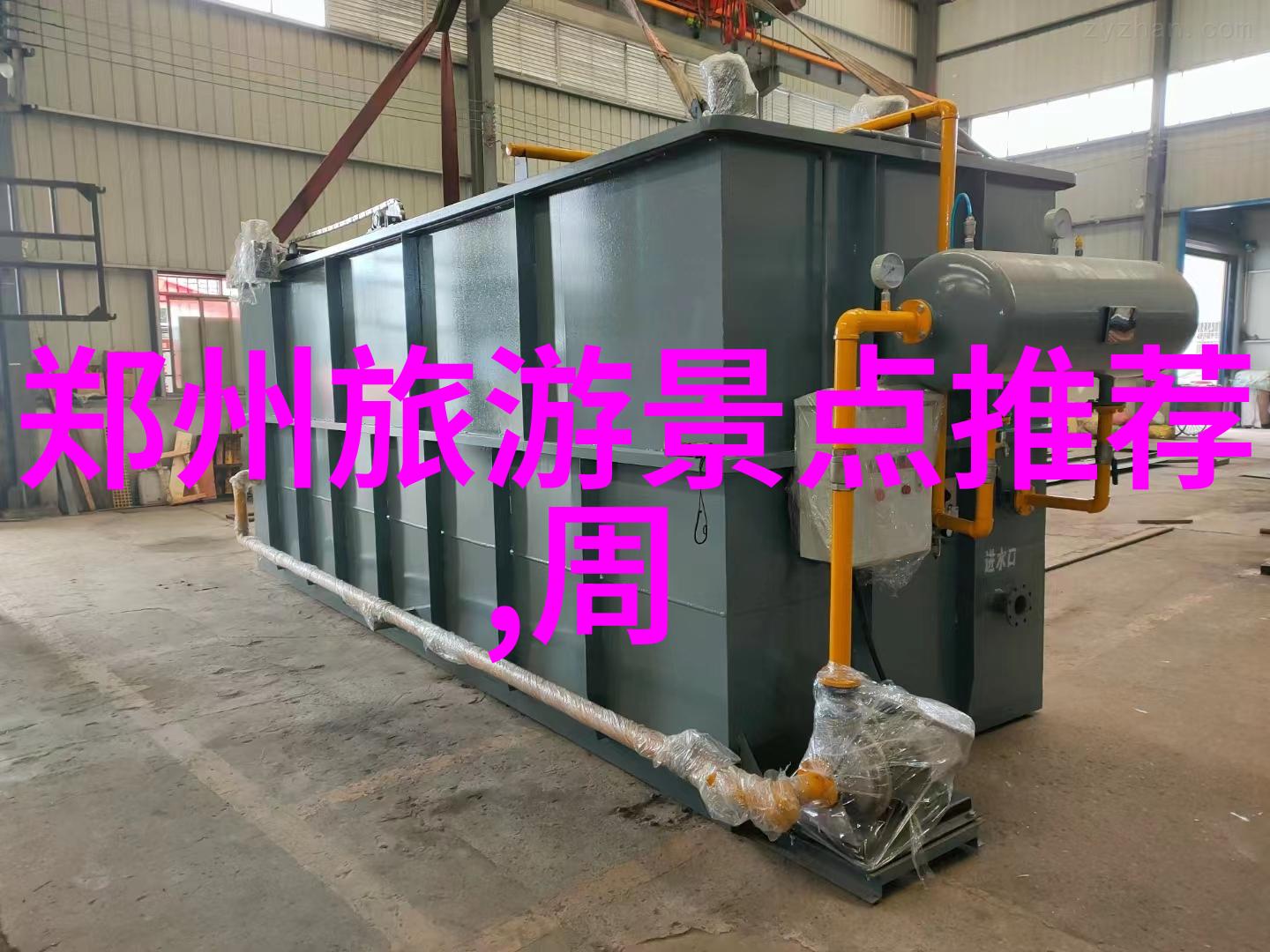 做你的爱人BD日本-在蓝光光芒中探索做你的爱人这部BD日本电影的魅力
