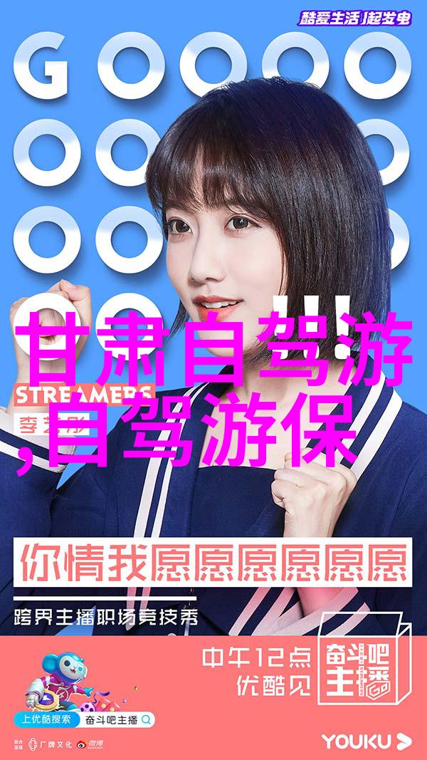 北美浪漫纽约至洛杉矶跟随爱情去发现美丽风景