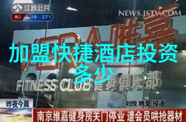 窥视天边踏访地表详解皖南至拉萨最佳自驾行走路径