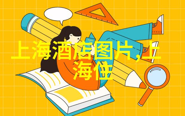 增强协作力探索团队拓展训练的意义与价值