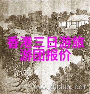 出国旅游我去哪儿玩啊别忘了六月的这些好去处