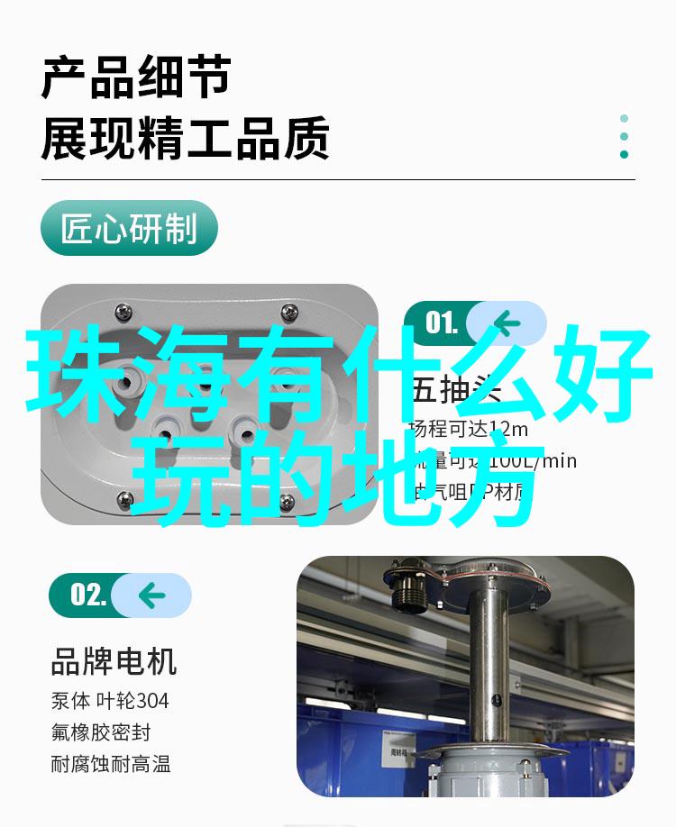 丽江酒店 - 古城魅力探索丽江酒店的传统与现代融合