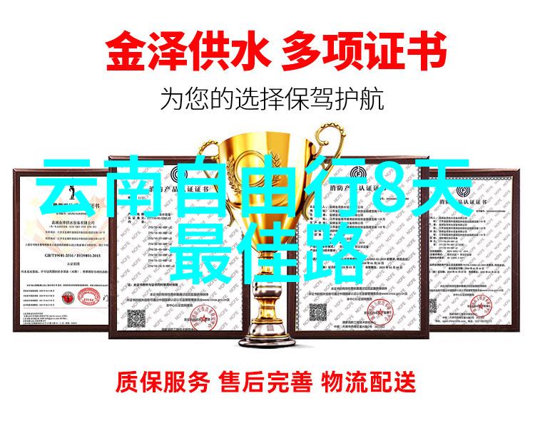河南自驾游 - 航迹黄河探索中原古韵的奇遇之旅