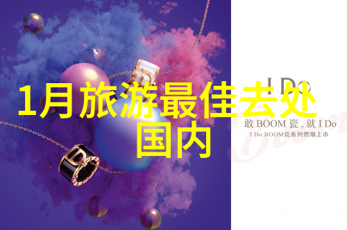 金秋大自然风光8月自驾游探索古树苍苔村