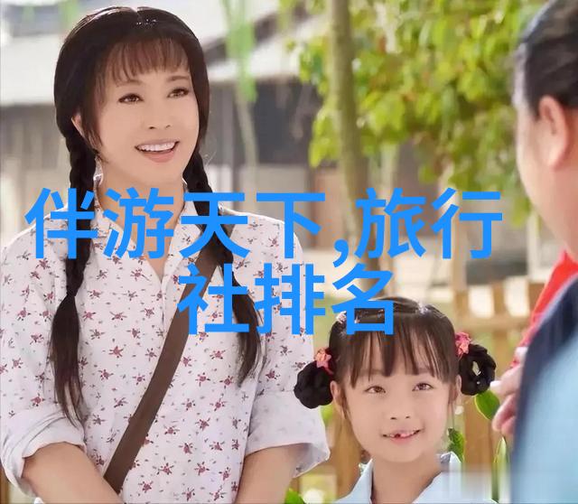 你的手机是如何帮助你成为一名优秀旅行者