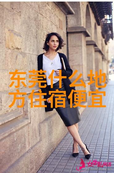 海口琼中翠巍的都市风情与海上诗韵