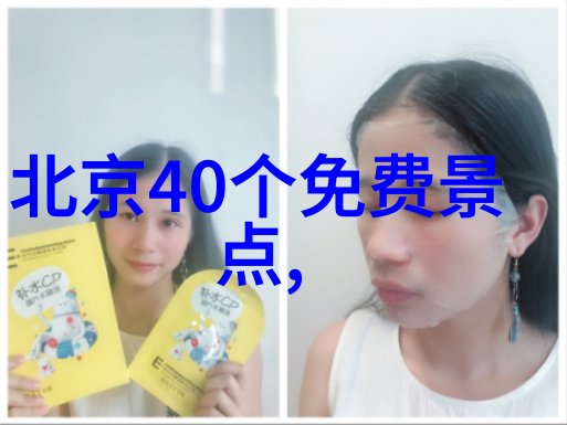 上海美食路线味蕾上的城市自驾游