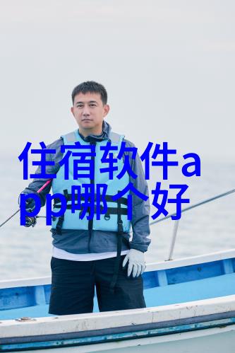 春风拂面游5月国内旅行的秘密花园
