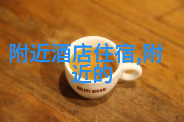 房车大理丽江麻烦可爱宝宝推荐一下路线和民宿以及游玩内容