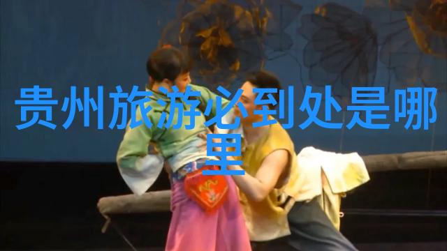 美国奇迹之旅探索红杉国家公园的神秘森林与大峡谷的壮观景观