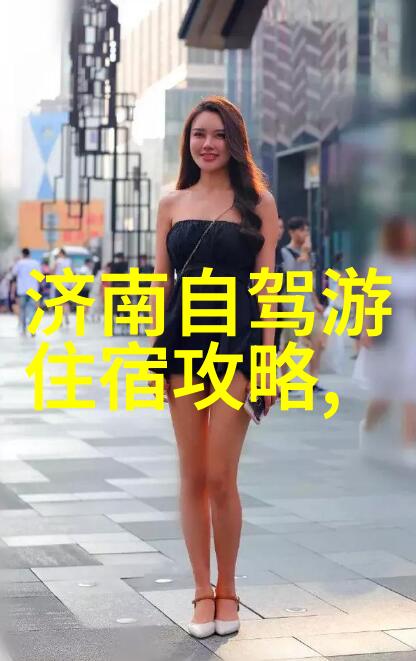 川藏骑行悲剧被狼群吞噬的旅者
