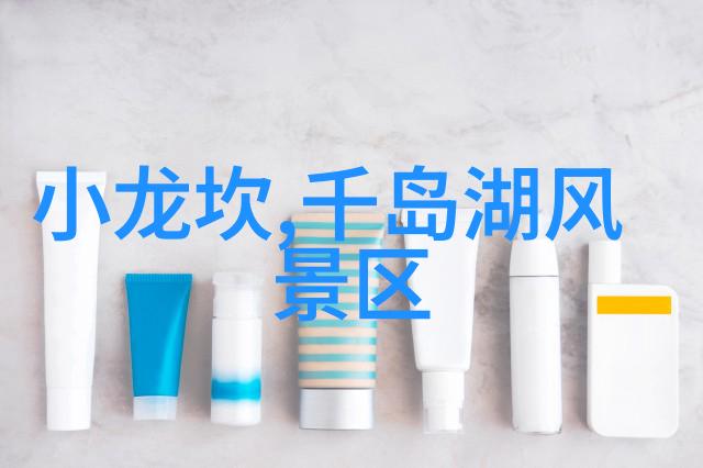 抚州会馆
