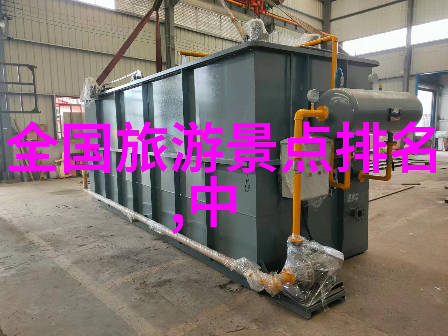 大理丽江自由行游记桂林探秘新篇章
