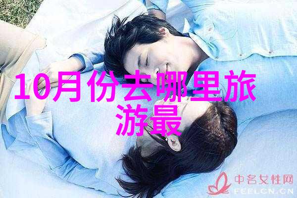 昆明大理丽江敦煌游双重奇遇攻略