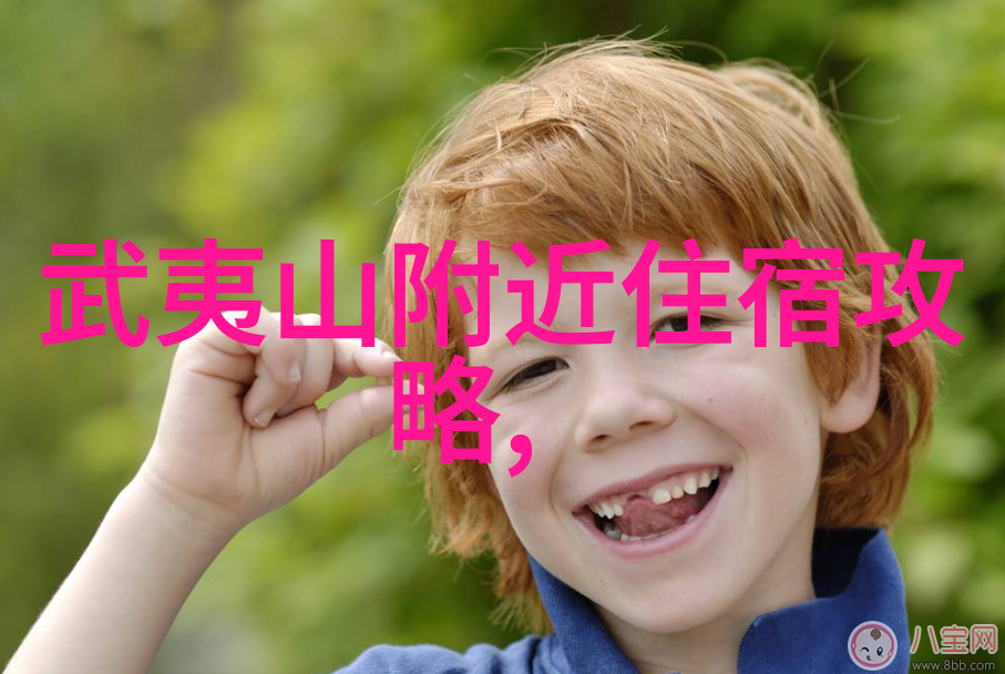 色达我是怎么在一顿饭里尝遍了四川的味道