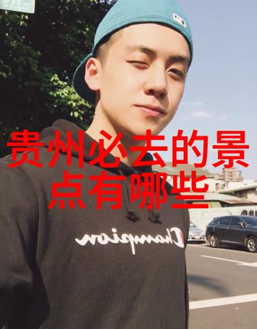 吕知樾张津瑜互动视频情感交流的美妙瞬间