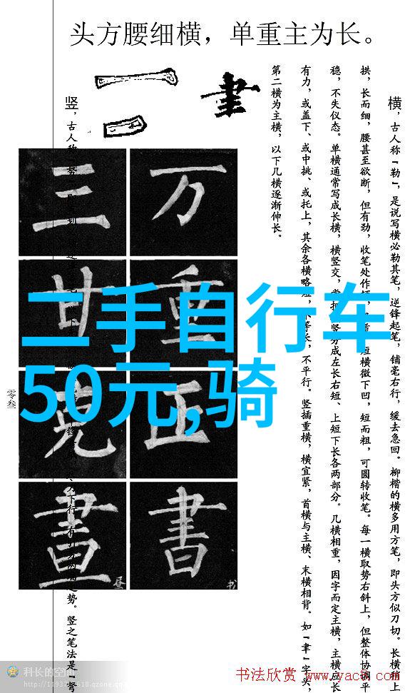 金茂大厦88层观光厅携程旅游官网app下载探索自然之美是否值得一去