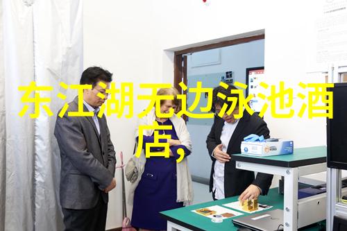 户外探索中班孩子们的自然问号