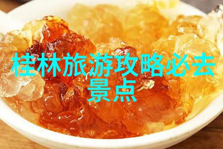 沙漠画卷下的征途