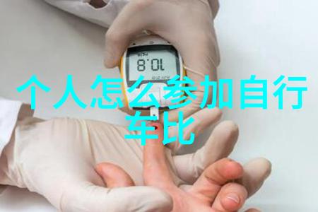 去北京必吃的美食我告诉你这些街头小吃绝对不容错过