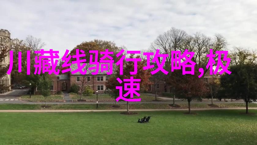夏日东北行揭秘最佳游玩季节及不可错过景点