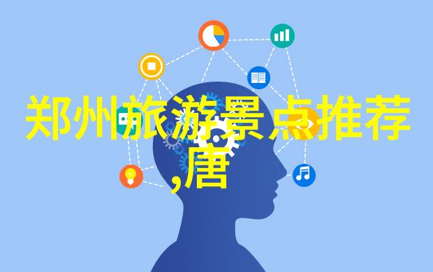 云南自驾游探索大地发现奇迹