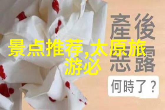 周末逃离繁忙如何规划一次完美的杭州周边自驾游