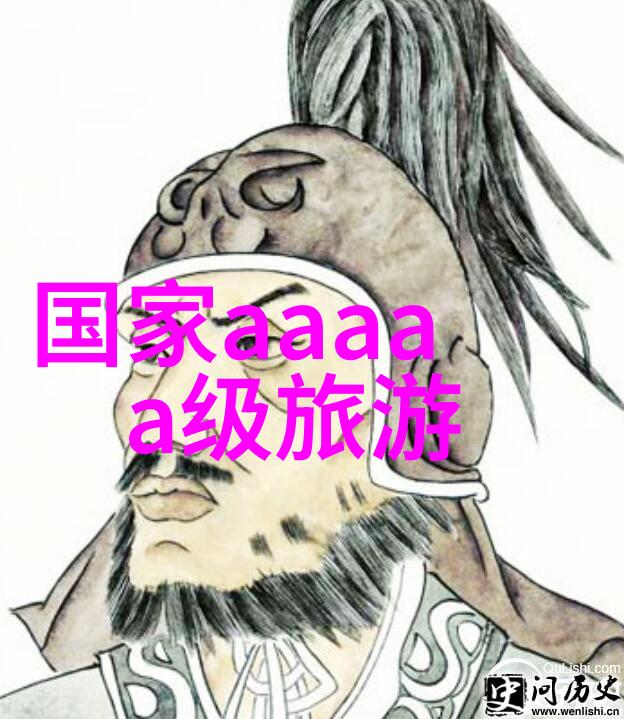 探索黄金秋天的秘密一段山西自驾游的奇遇