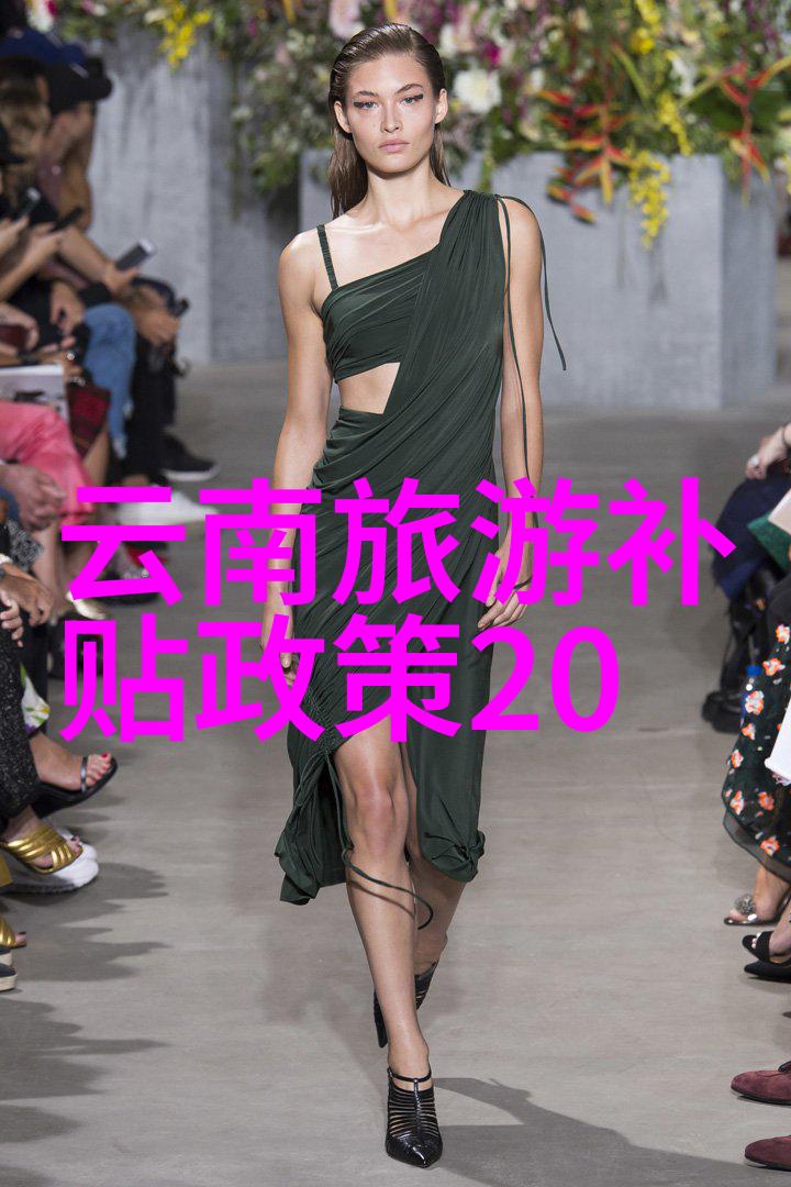 北京当地人最爱的街头小吃聚集地