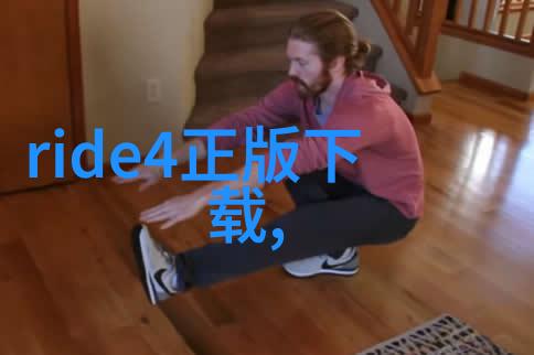 旅游业最新资讯探索未知发现美好
