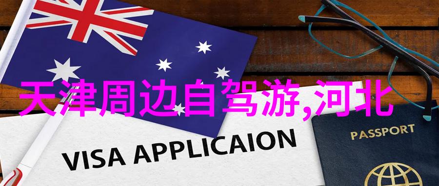 护国公园里的动物世界有哪些亮点