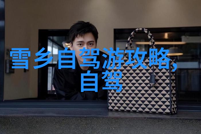 东江湖景区门票处住宿我在东江湖的那段不平凡之旅从门票处到无忧住宿