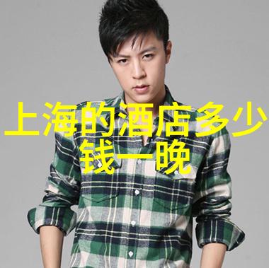 大班户外活动观察记录表儿童自然行为发展