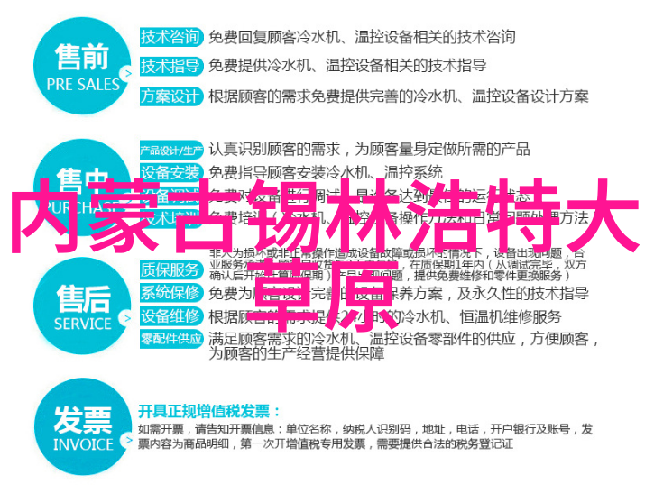 中国最佳旅游城市TOP10揭秘文化古韵与现代魅力并存