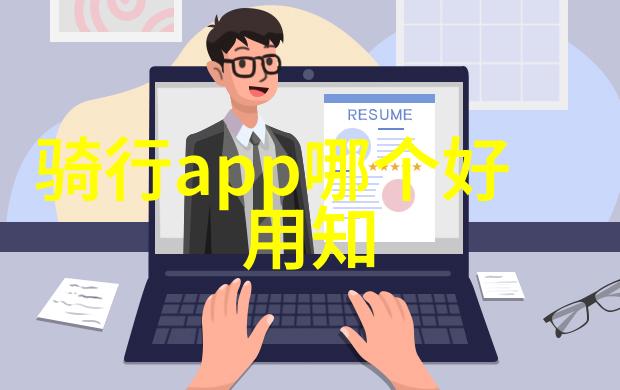 贵阳旅游攻略必玩的景点 - 贵州大观园与长平街步行街探秘游