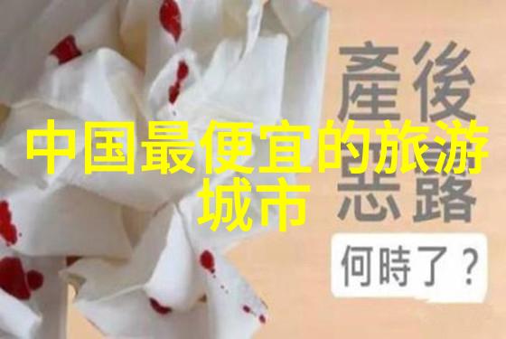 西游记浙版-唐僧南下探秘西游记浙江版的奇幻世界