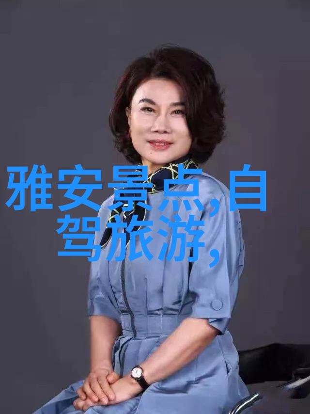 原神雷电将军乳液狂溅视频原神美丽瞬间捕捉